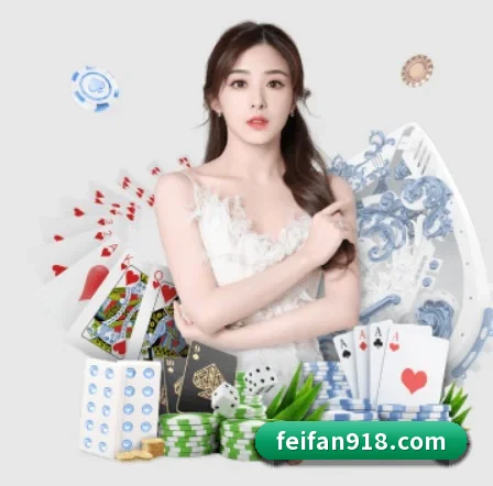 品牌诞生 - 非凡体育品牌正式登场,持有顶级运营资质,树立行业标杆。